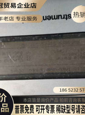 询价：CLIC lnstruments Ltd CCR-1