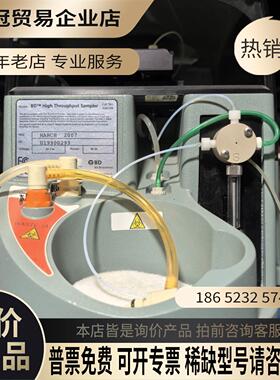 BDTM高通量采样器图片所见即所得【拍前询价】