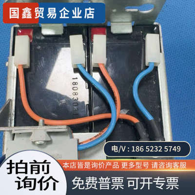 询价：电池模块24VDC电池模块