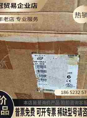 直流变频器MP105A4R【拍前询价】