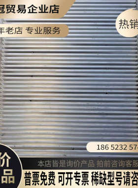 询价：CoolDrive清能德创驱动器 CDRC6-A0502-T