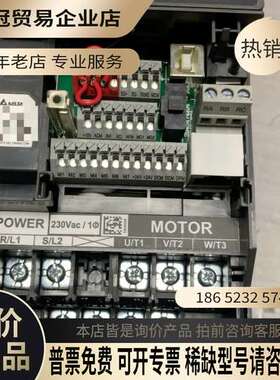 询价：台达变频器VFD7A5MS21ANSAA 220V15KW