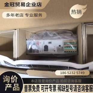 询价：日本东方马达驱动器BLE2D30