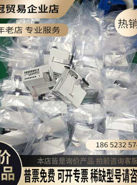 询价：PLC模块FX5-16EX/ESFX5-16ET/ES