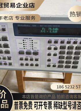 ShibaSoku芝测 TG39BC 电视信号发生器只会开【拍前询价】