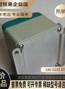 询价：德国FISCHER费舍尔压差传感器DE46L70040PN0