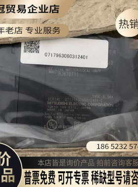 询价：RJ61BT11PLC模块CCLINK模块