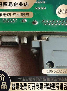 询价：DIGIPCI 40E6A VKDK1A 648 V5 实