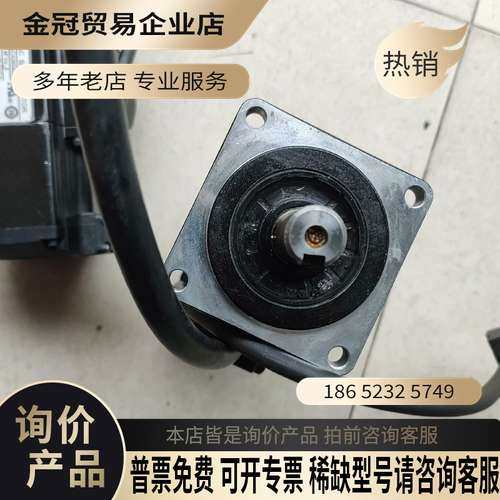 询价：台达400w绝对值带刹车电机ECM一B3M一CA0604S