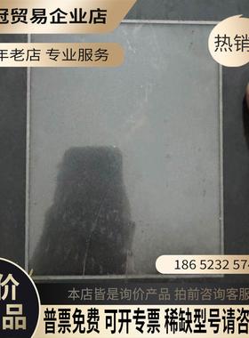 光洋触摸屏 EA7-T8C+08916B027设备详情【拍前询价】