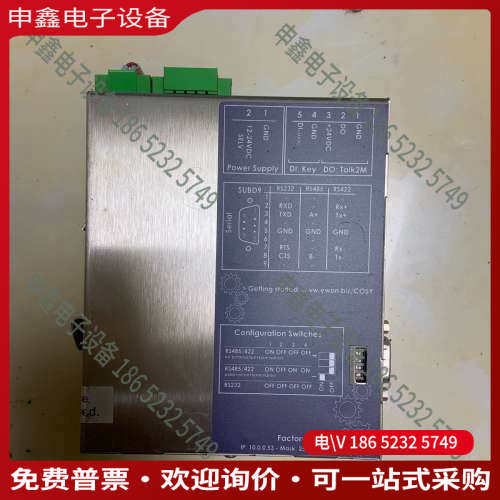 询价：eWON COSY 141序列号：1798-0091-39