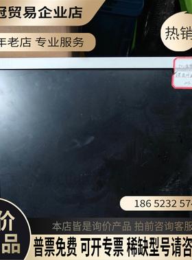 JUSHA巨鲨专业显示器E190DH【拍前询价】