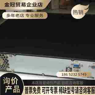 大华32路4盘位网络NVR硬盘录像机DH-NVR4432【拍前询价】