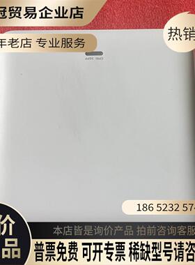 多模射频模pRRU5961(1800M+2100M+3500【拍前询价】