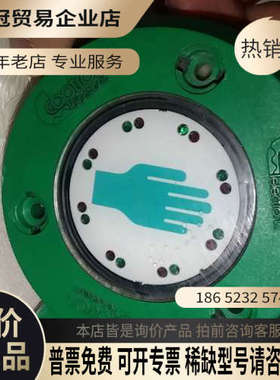 请询价：CAPTRON凯本隆触摸开关型号:CHT3-151P-HA