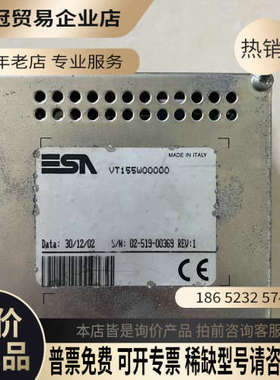 请询价：ESA意萨触摸屏VT155W00000 正常