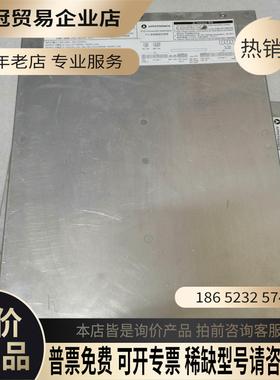 的LWP-2000-P13-ALPD4-V01 2【拍前询价】