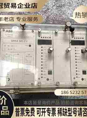 ABB综合保护继电器SPAA341C2-AA【拍前询价】