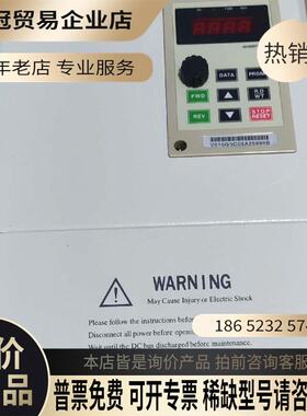 三晶变频器 V015G3/V18R5P3【拍前询价】