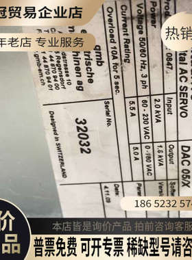 请询价：Deltadrive伺服驱动器