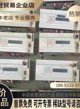 TWDLCAE40DRF【拍前询价】