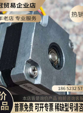 询价：减速电机IMS GEAR PM32 18:1 33642