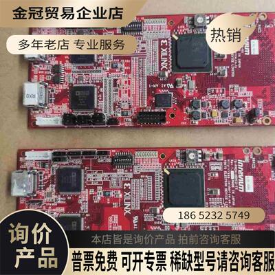 开发板 FPGA扩展子卡 FMC HDMI14a Card【拍前询价】