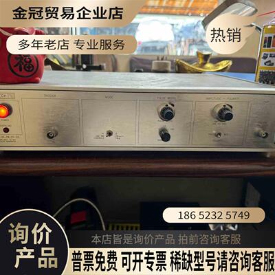 AVTECH AVR-4-PS-PN 脈衝發生器通電測試能【拍前询价】