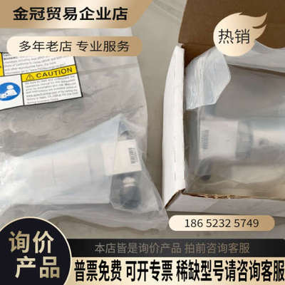 请询价：APTech  AP4550S  2Pw  MV4 MV4