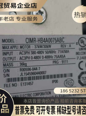 询价：95成新H1000 30kw/37kw变频器HB4A00
