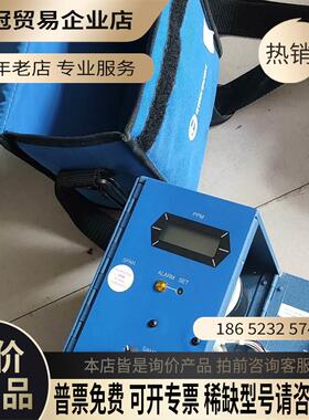 美国interscan气体检测环氧乙烷检测【拍前询价】