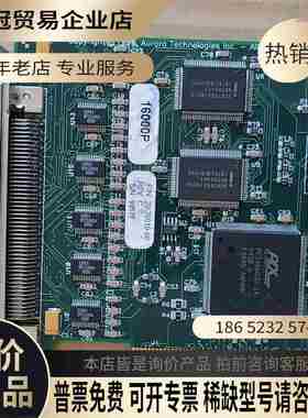 PASSED 20-70010-00 REVC 9【拍前询价】