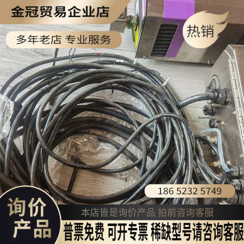 询价：MarKem-imaje 马肯依玛士  C350 激光器控制