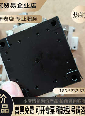 询价：西格玛不锈钢弧度台60X60SIGMA GOHT60A10