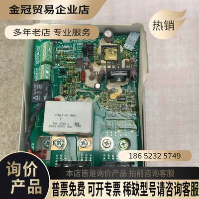 询价：台达刹车单元 制动单元VFDB4030 VFDB4045 3