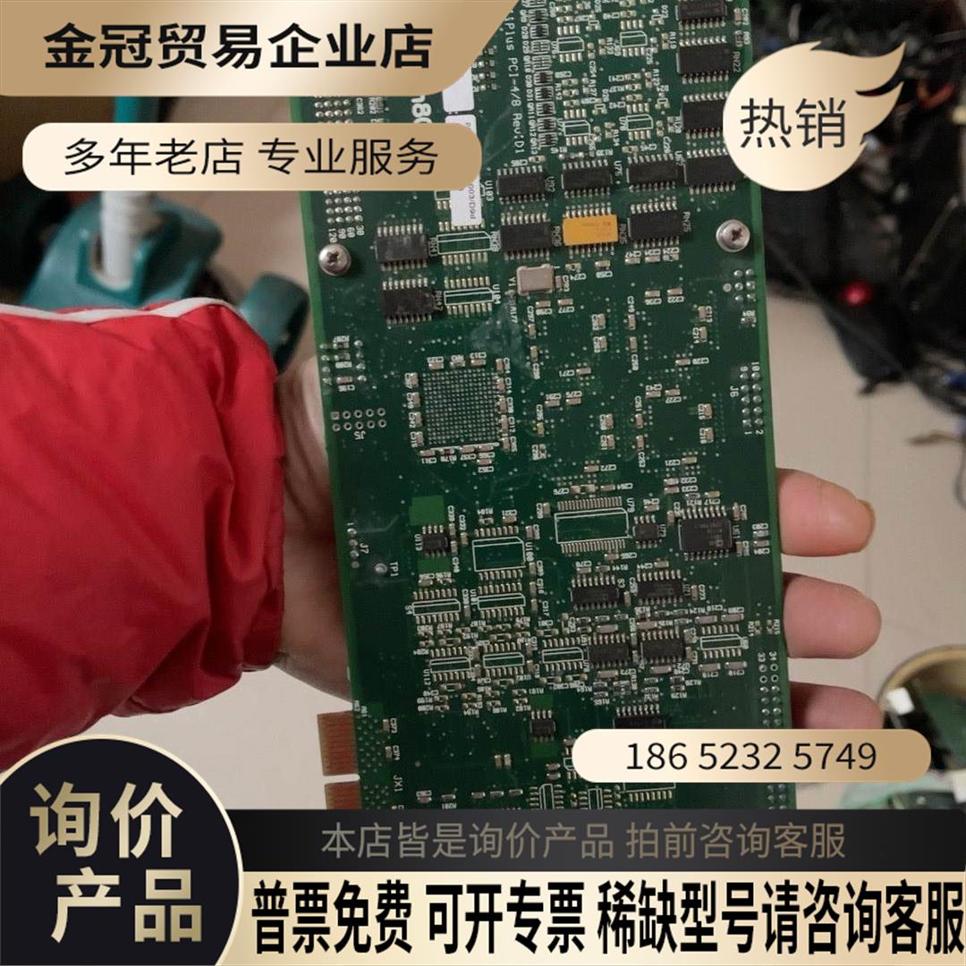 ACS TECH80 SPiiPLUS PCI-4/8 RE【拍前询价】