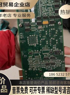 ACS TECH80 SPiiPLUS PCI-4/8 RE【拍前询价】