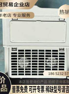 询价：BKSC-45P5GA 北京超同步变频器 55KW