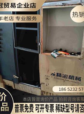 RIFA精密机床型号RFCX26带安全停止按钮防止【拍前询价】