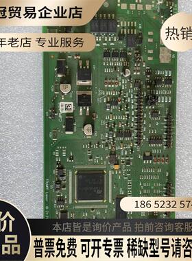 TRUMPF通快控制板IIO3 1309047 18【拍前询价】