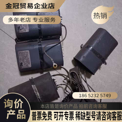 询价：林肯埋弧焊主机电容 AEROVOX H62S4660A0GA