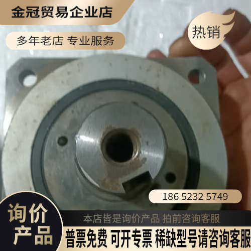 询价：减速机 SHIMPO-Nidec 日本行星减速机VRAS-