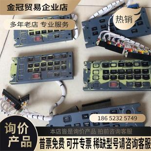 飞机空客按键板用不试航 教学用哪个【拍前询价】