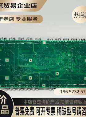 询价：高压变频器主板HIEE300885R0001   PP