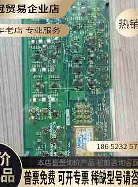 PCU-121天田AMADA激光机线路板商谈【拍前询价】