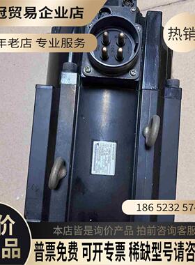 SGMGV-75ADA6C五系75千瓦带刹车抱闸电机【拍前询价】