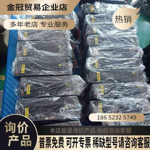 询价：JET伺服电机1kw套装不带n1后缀