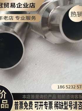 询价：GEMU盖米阀门盖米角座阀洁定GETINGE灭菌器气动阀成