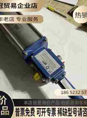 意大利BIFFI电动执行器 MORIN B-036M-S07【拍前询价】