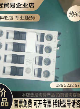 询价：GE接触器CL00D310TD波兰进口